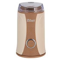 Mlin za kavu- ZILAN- ZLN7986 Brown- 150 W, spremnik 50 g.